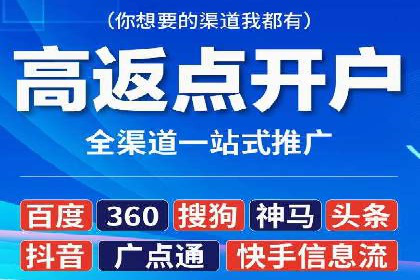 百度SEM广告创意与用户体验的平衡策略